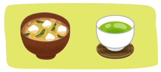 汁物・お茶