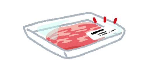 肉