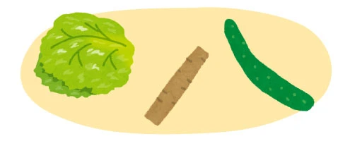 淡色野菜