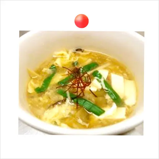 サンラータン