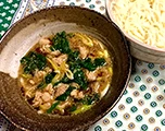 「栄養たっぷりつけ汁そうめん」はこちら