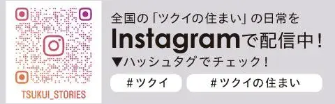 instagramへ