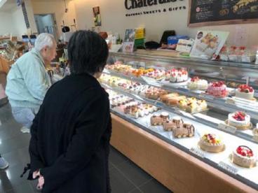 誕生日ケーキ ツクイたまプラーザグループホーム グループホーム 介護のことならツクイ 誕生日ケーキ ツクイたまプラーザグループホーム グループホーム 介護のことならツクイ