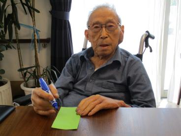 七夕の願い事 ツクイ長野西尾張部グループホーム グループホーム 介護のことならツクイ 七夕の願い事 ツクイ長野西尾張部グループホーム グループホーム 介護のことならツクイ