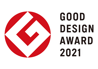 2021 年度グッドデザイン賞