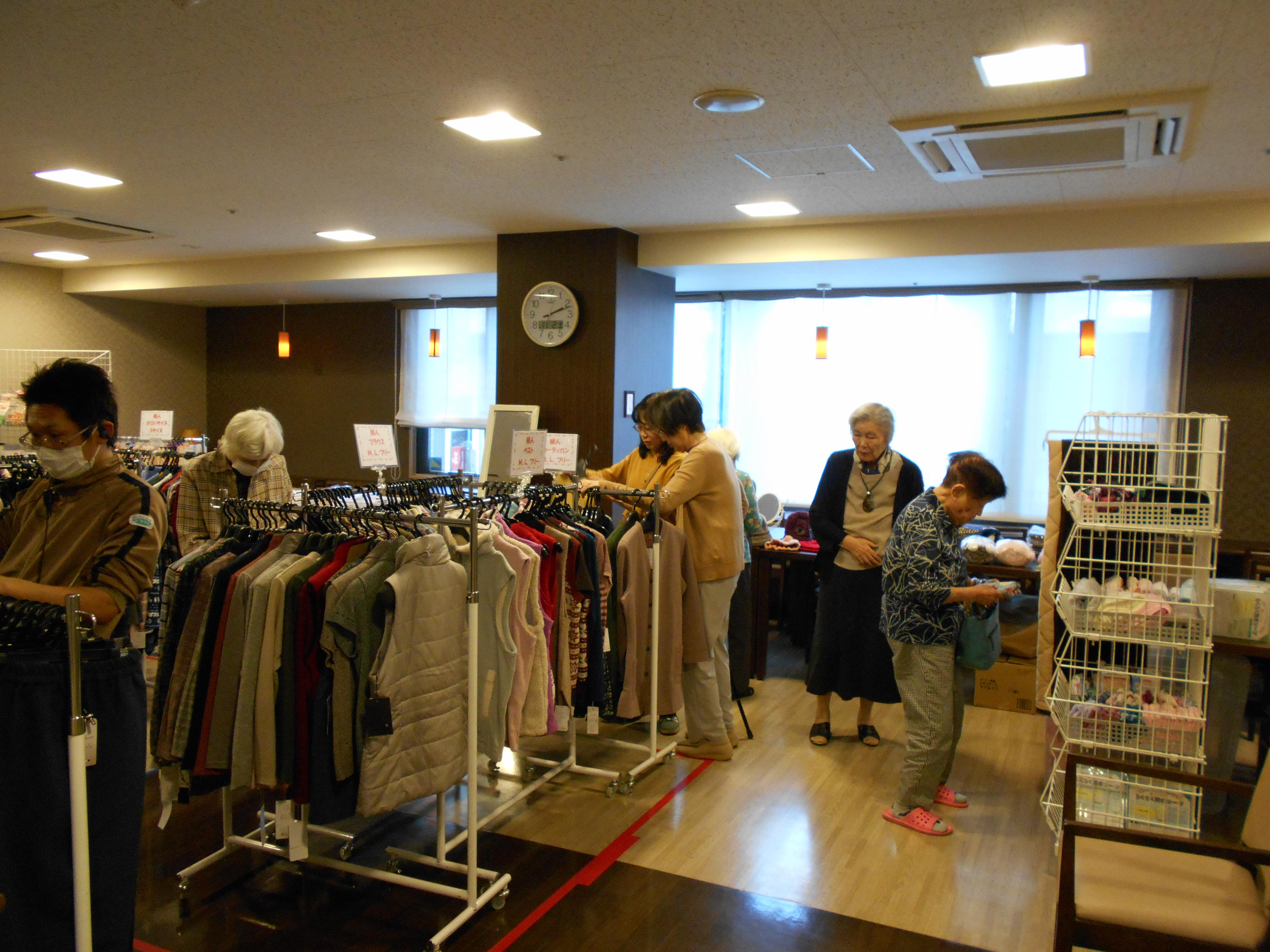 ふくまる グレイプスj東池袋 ツクイ サンフォレスト東池袋 サービス付き高齢者向け住宅 介護のことならツクイ