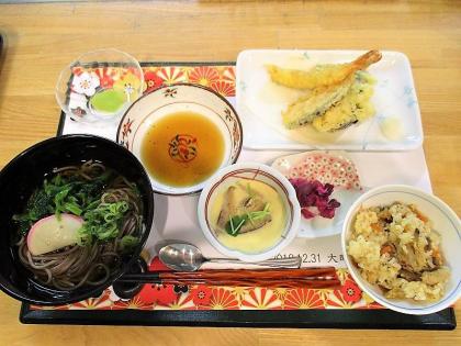 年越しそば グレイプス川崎新町 ツクイ サンフォレスト川崎新町 サービス付き高齢者向け住宅 介護のことならツクイ 年越しそば グレイプス川崎新町 ツクイ サンフォレスト川崎新町 サービス付き高齢者向け住宅 介護のことならツクイ