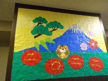 朝のアクティビティ紹介 ちぎり絵 編 グレイプスj東池袋 ツクイ サンフォレスト東池袋 サービス付き高齢者向け住宅 介護のことならツクイ 朝のアクティビティ紹介 ちぎり絵 編 グレイプスj東池袋 ツクイ サンフォレスト東池袋 サービス付き高齢者向け住宅 介護のことならツクイ