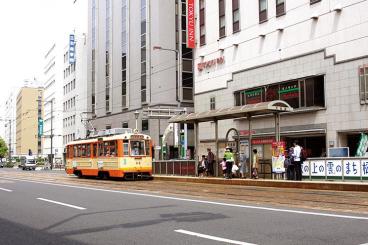 伊予鉄道