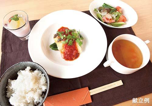 食事