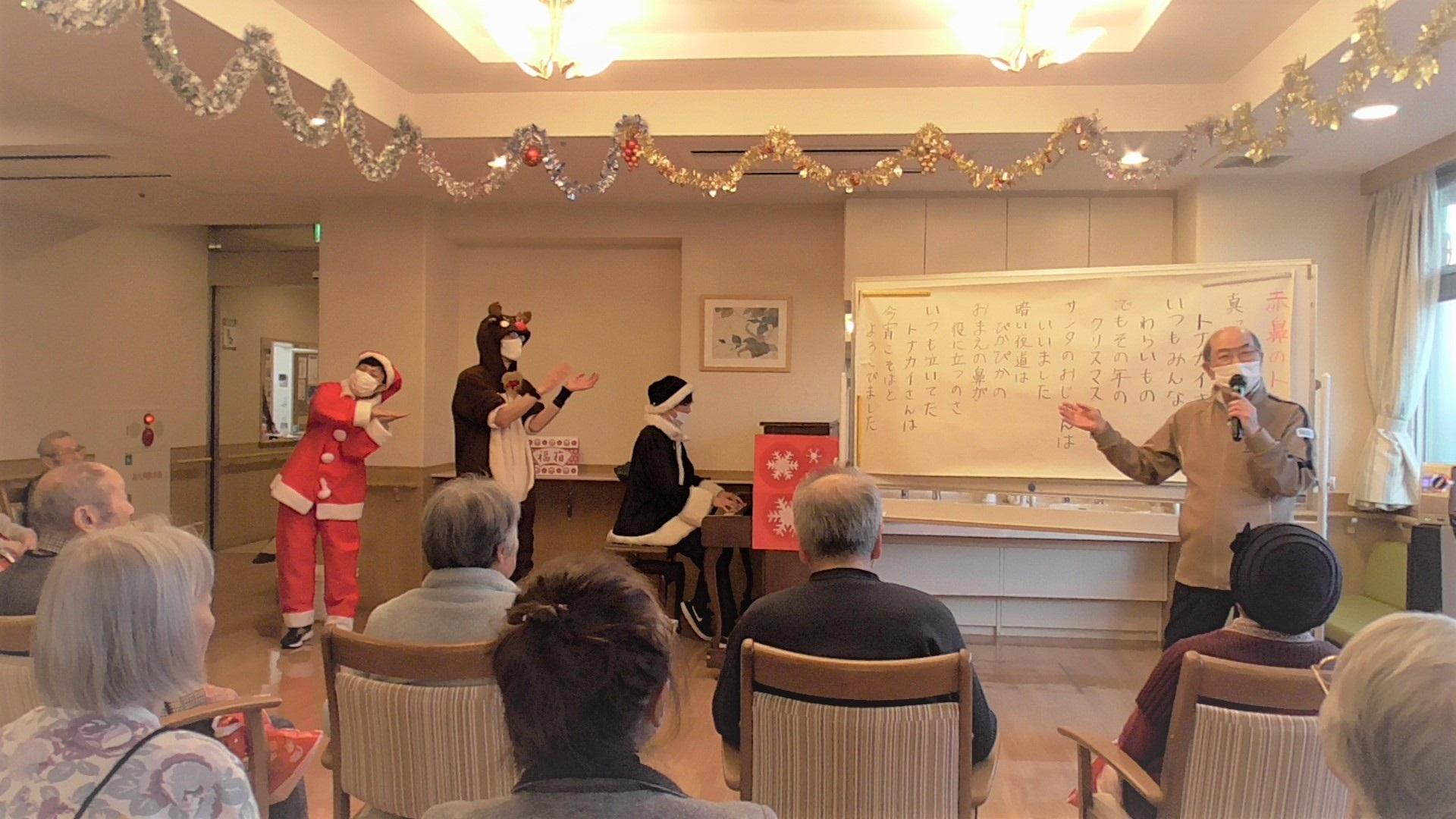 皆さんと一緒にクリスマスソング