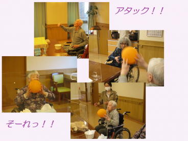 ツクイ