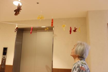 秋の飾り付け ツクイ サンシャイン相模原 介護付有料老人ホーム 介護のことならツクイ 秋の飾り付け ツクイ サンシャイン相模原 介護付有料老人ホーム 介護のことならツクイ