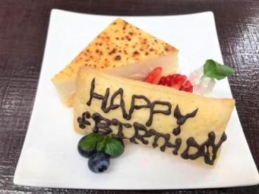 お誕生日ケーキ ツクイ サンシャイン町田西館 介護付有料老人ホーム 介護のことならツクイ お誕生日ケーキ ツクイ サンシャイン町田西館 介護付有料老人ホーム 介護のことならツクイ