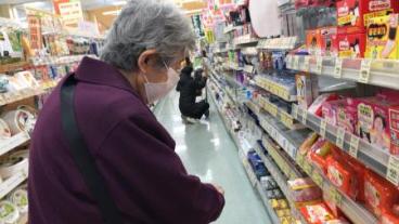 お買い物に出かけました ツクイ サンシャイン郡山 介護付有料老人ホーム 介護のことならツクイ お買い物に出かけました ツクイ サンシャイン郡山 介護付有料老人ホーム 介護のことならツクイ