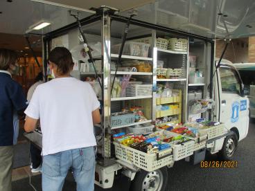 訪問販売 ローソン ツクイ サンシャイン町田東館 介護付有料老人ホーム 介護のことならツクイ