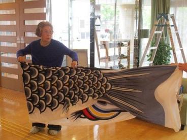 鯉のぼりお片付け ツクイ サンシャイン上越 介護付有料老人ホーム 介護のことならツクイ 鯉のぼりお片付け ツクイ サンシャイン上越 介護付有料老人ホーム 介護のことならツクイ