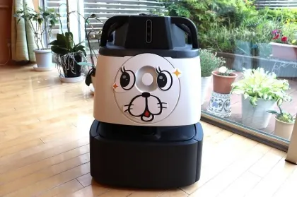 お掃除ロボット活躍中|ツクイ・サンシャイン横浜野毛|介護付有料老人 お掃除ロボット活躍中|ツクイ・サンシャイン横浜野毛|介護付有料老人