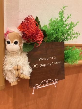 入り口のウエルカムボードも飾って準備万端!