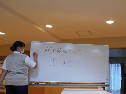 ショートステイ 何と読むでしょうか ツクイ サンシャイン会津若松 介護付有料老人ホーム 介護のことならツクイ
